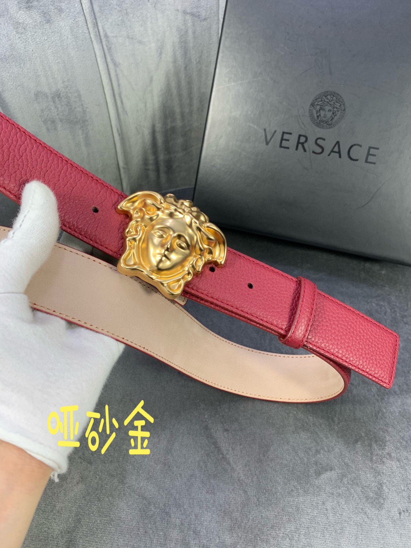 [Versace Belts]