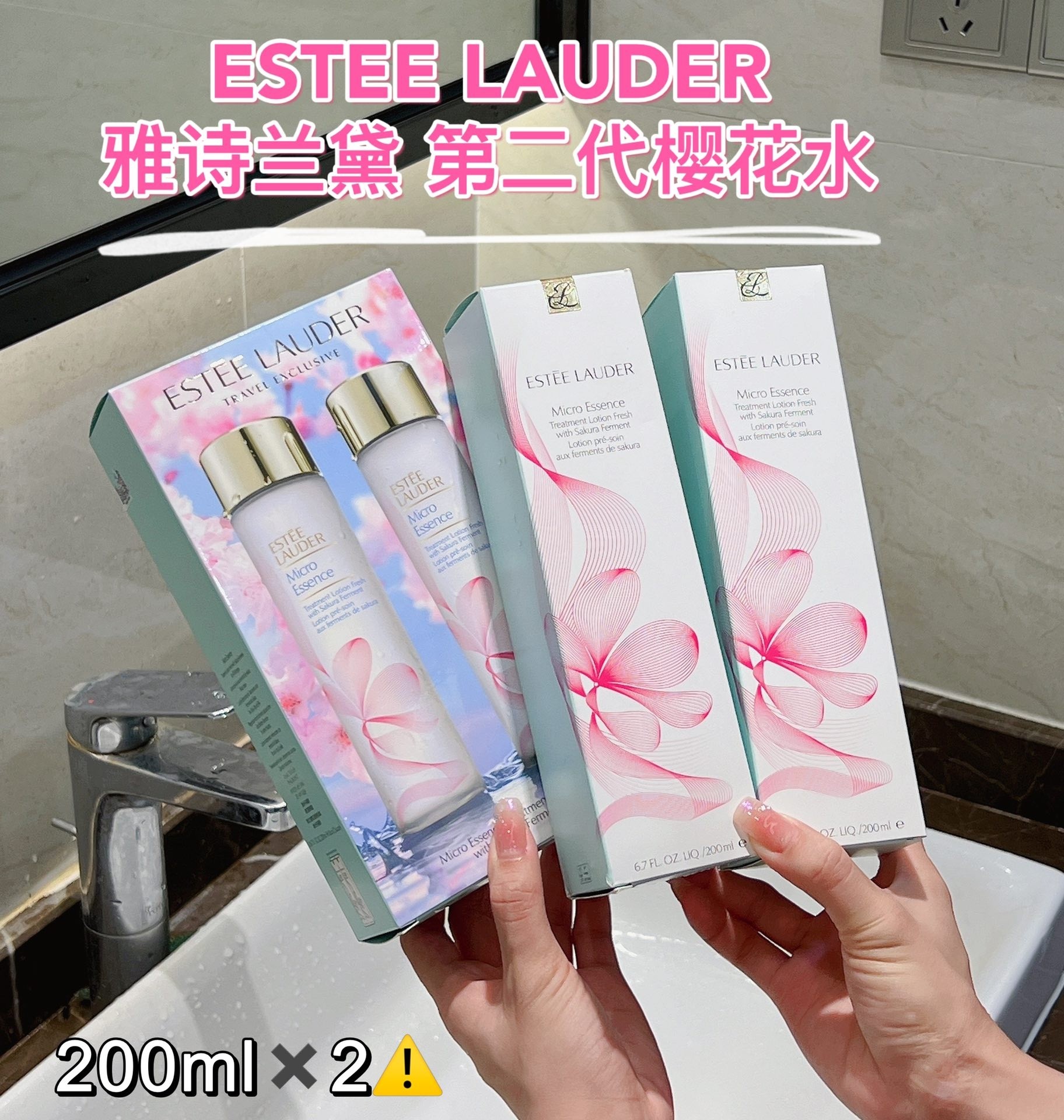Louis Vuitton Haute Couture Couture Beauty Luxury Makeup Lipstick 9