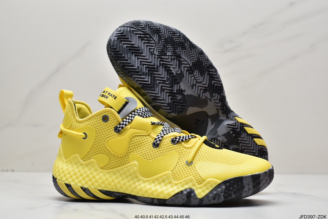 Harden vol.6 Bumblebee Harden 6th generation cushioning actual combat basketball shoes GV9586