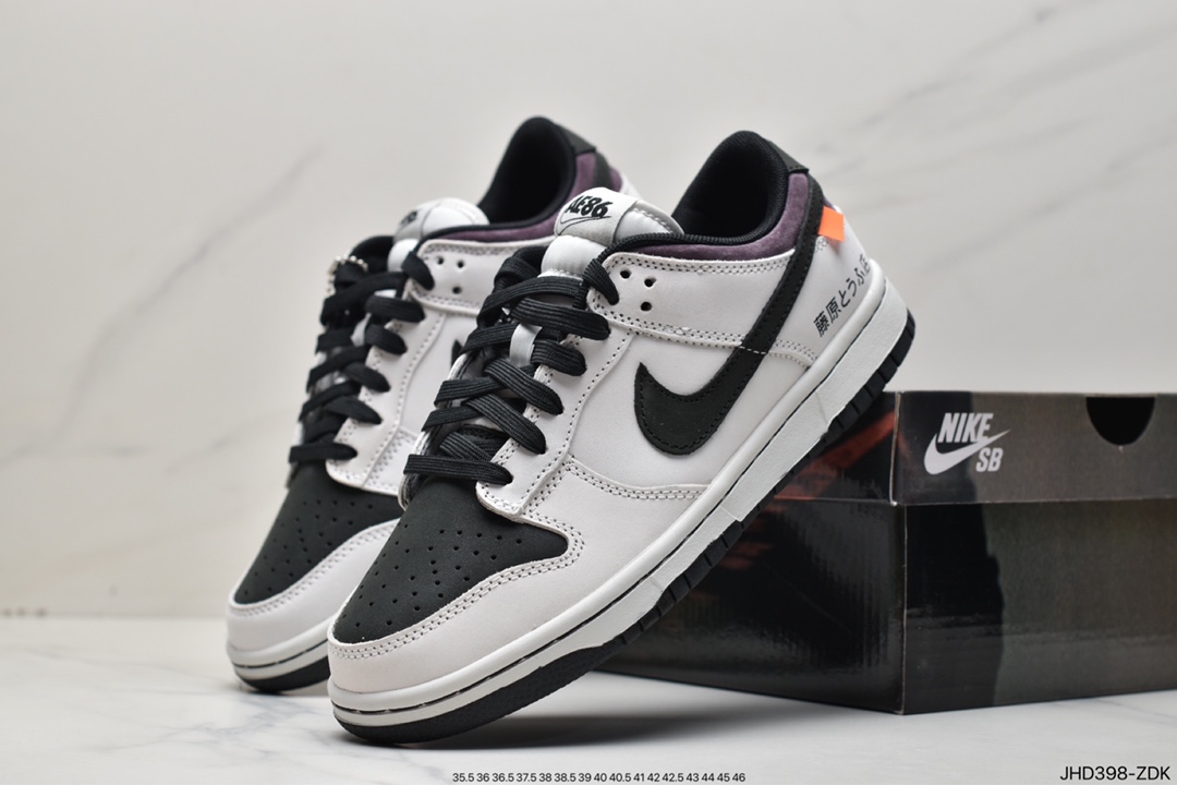 190 Nike Dunk Low “Racer 黑灰 头文字D AE86 ”鞋面 AE0086-001