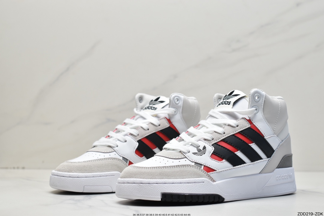 Adidas Originals 2020 DROP STEP XL Clover New GV9447