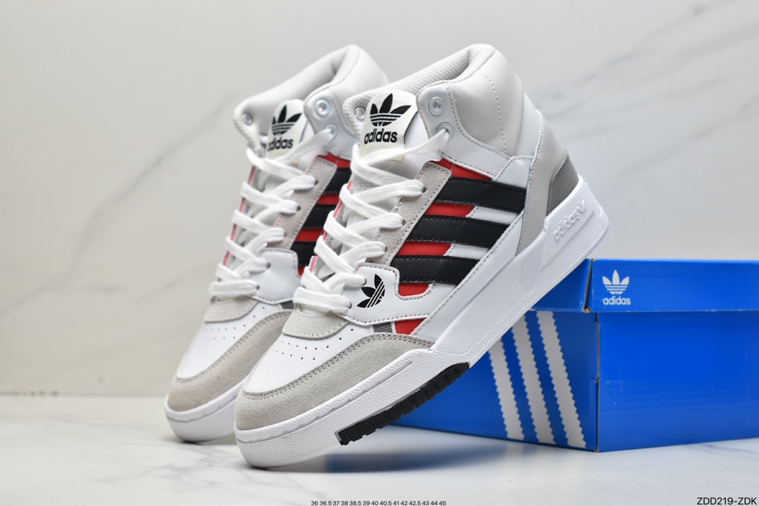 Adidas Originals 2020 DROP STEP XL Clover New GV9447