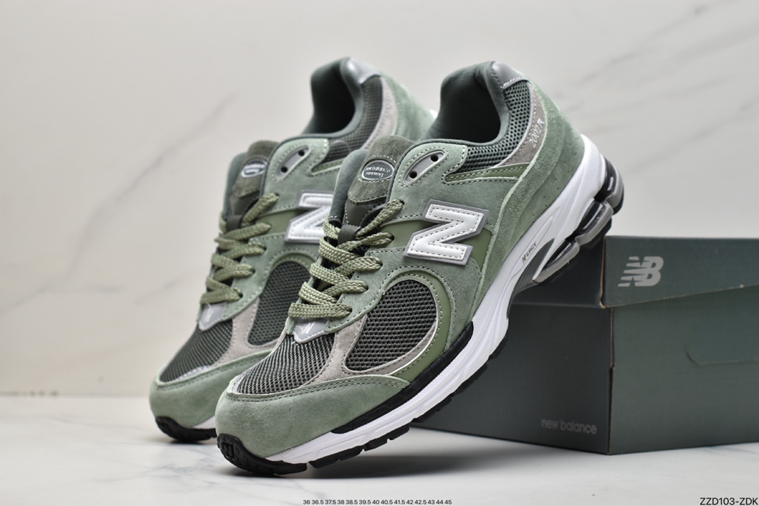 New Balance 2002 series retro casual running shoes M2002RG1