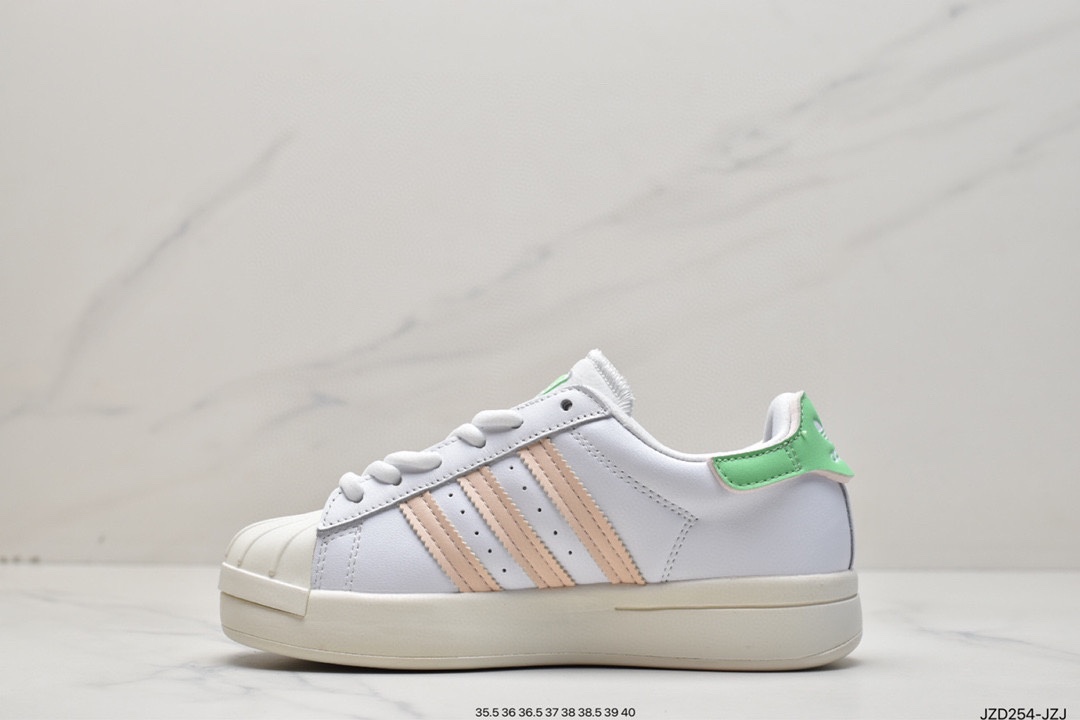 adidas originals Superstar casual wear-resistant sneakers women's white and green GW9588