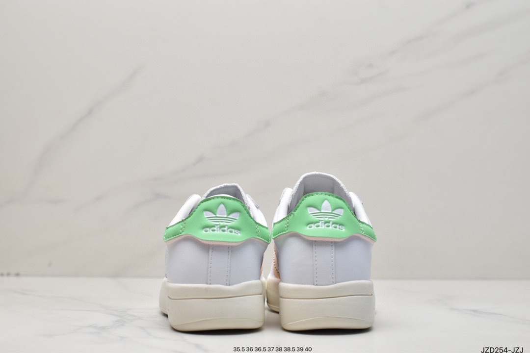 adidas originals Superstar casual wear-resistant sneakers women's white and green GW9588