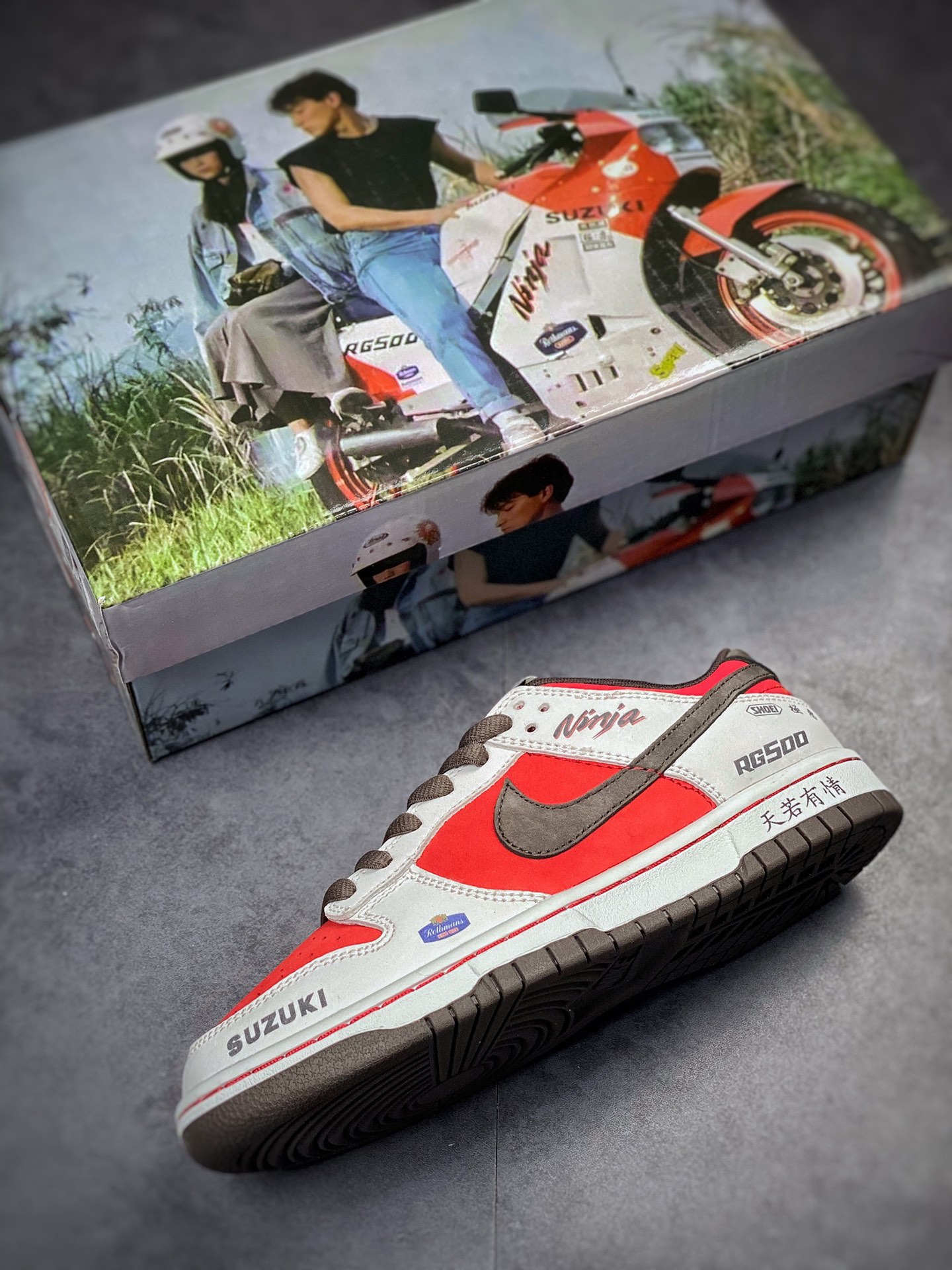 300 Nike SB Dunk Low ”天若有情” 纯原大厂出品 RE500-666