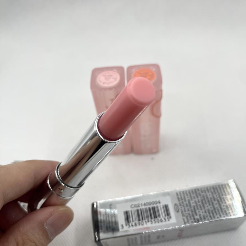 Dior Addict Lip Glow Color Reviver Balm - Hydrating & Enhancing, SPF 10 8 a1667644065366 4767