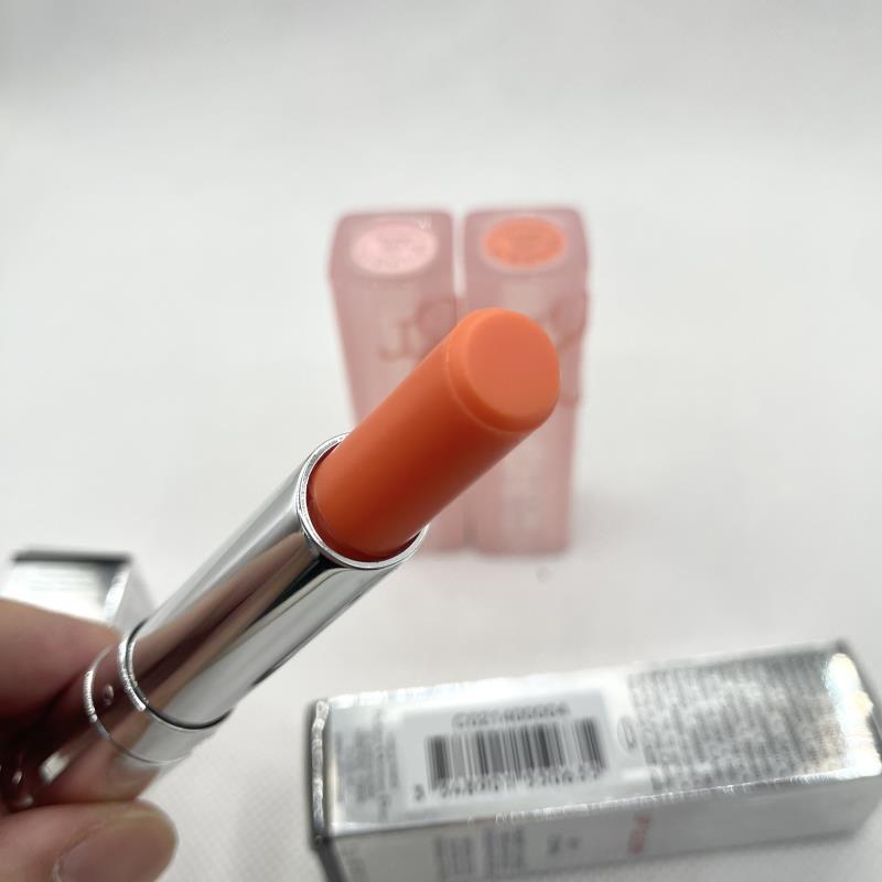 Dior Addict Lip Glow Color Reviver Balm - Hydrating & Enhancing, SPF 10 9 a1667644065367 5572