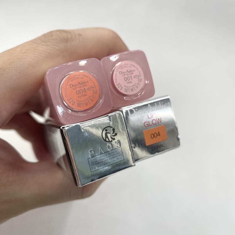 Dior Addict Lip Glow Color Reviver Balm - Hydrating & Enhancing, SPF 10 10 a1667644065369 2547