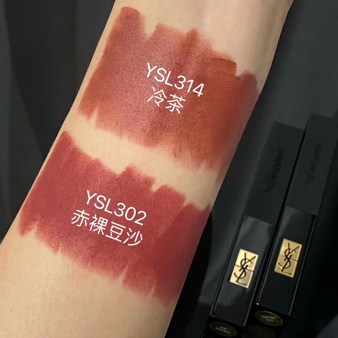 Saint Laurent Haute Couture Couture Beauty Luxury Makeup Lipstick 9