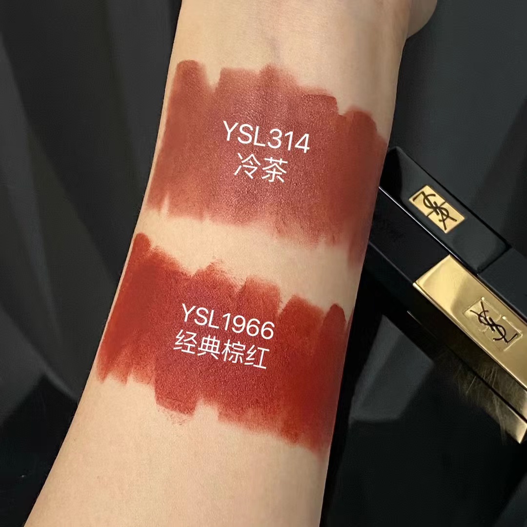 Saint Laurent Haute Couture Couture Beauty Luxury Skincare Cosmetics 9