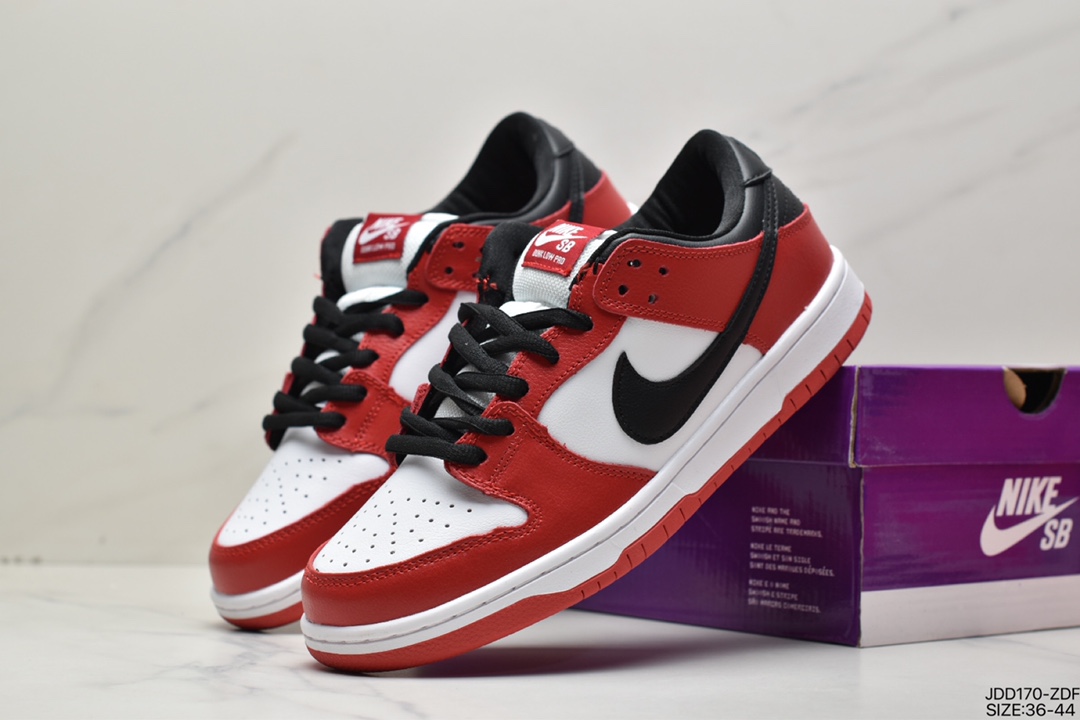 120 真标耐克Nike SB Dunk Low Pro 复古低帮休闲运动滑板板鞋 DD1391