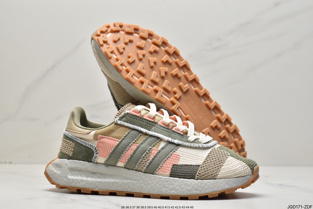 adidas Originals Retropy E5 Popcorn GX5448