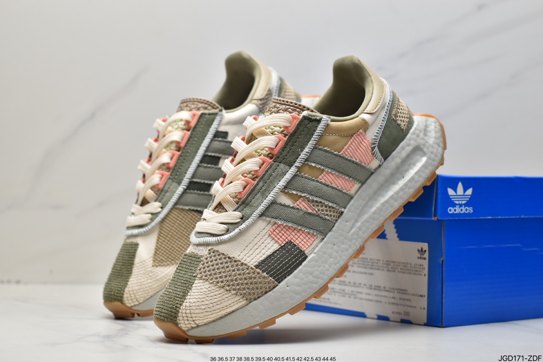 adidas Originals Retropy E5 Popcorn GX5448