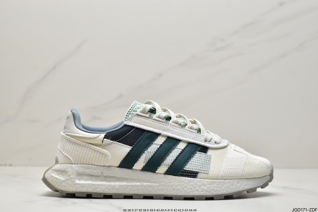 adidas Originals Retropy E5 Popcorn GX5448