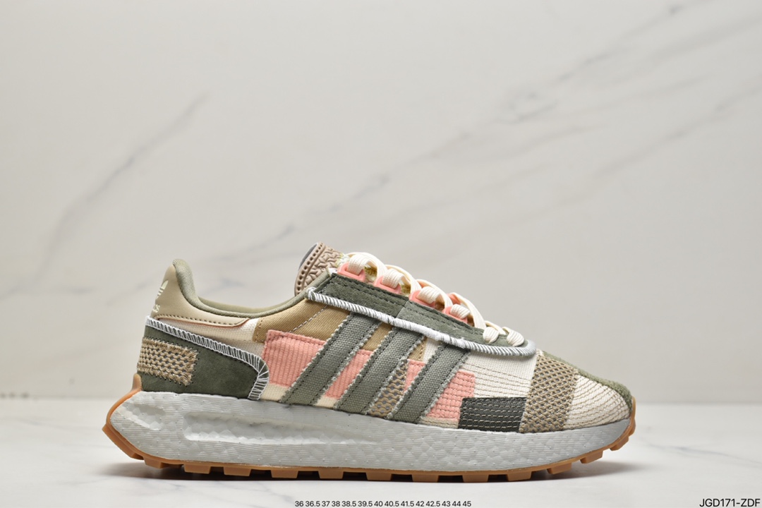 adidas Originals Retropy E5 Popcorn GX5448