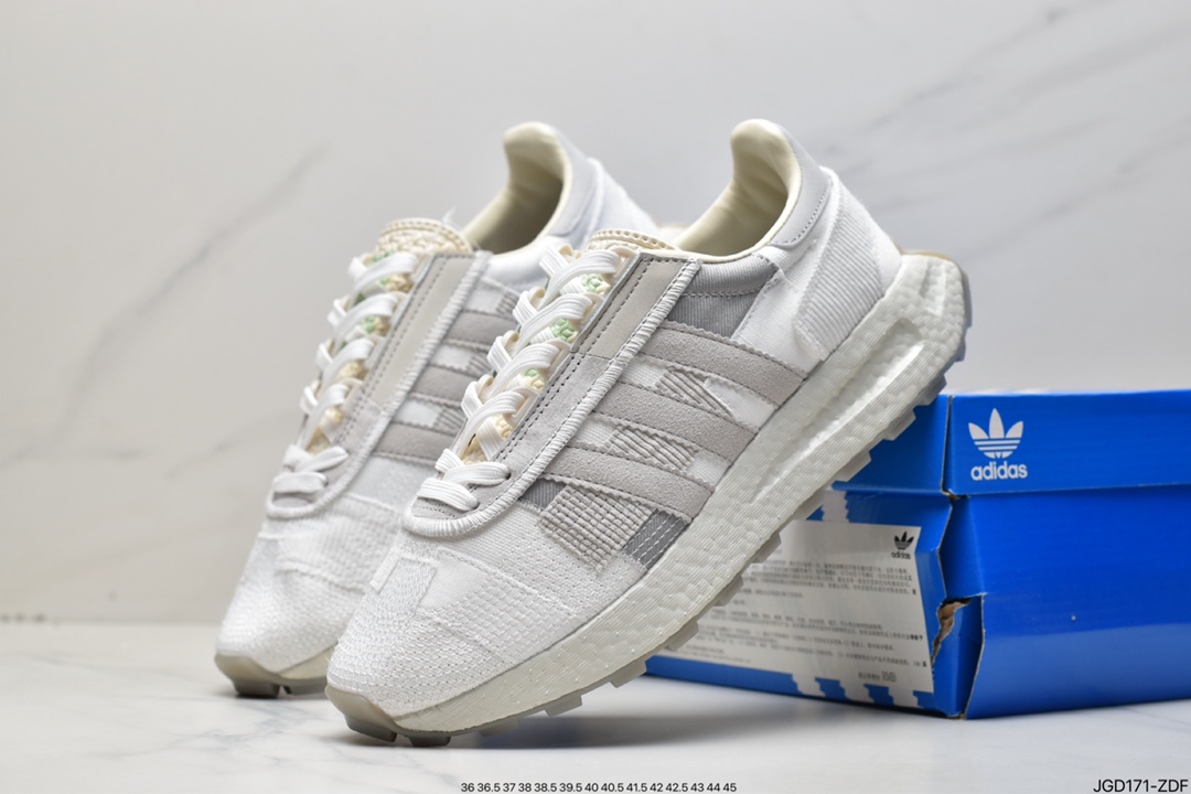 adidas Originals Retropy E5 Popcorn GX5448