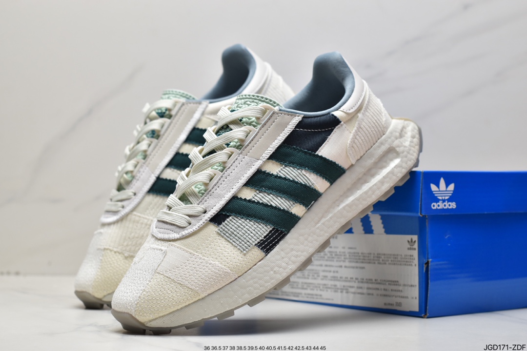 adidas Originals Retropy E5 Popcorn GX5448