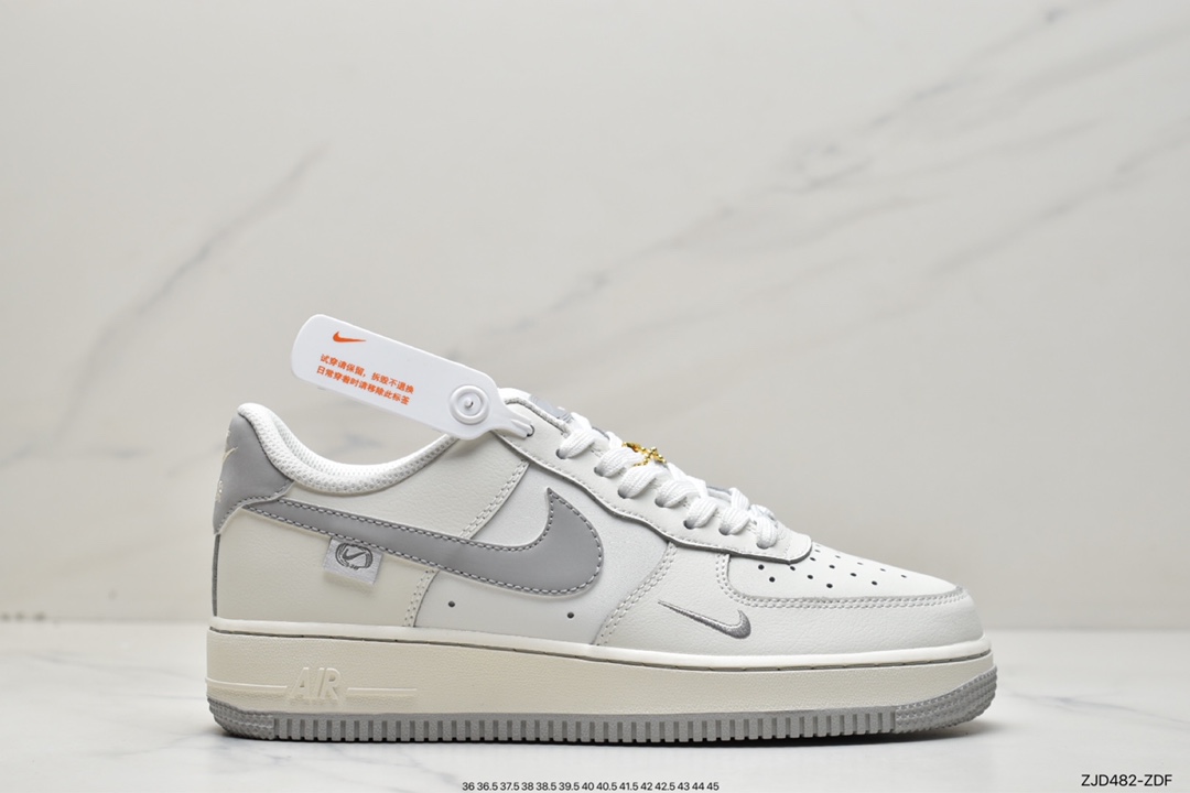 240 Air Force 1 '07 Low 原楦头原纸板 FB1839-333