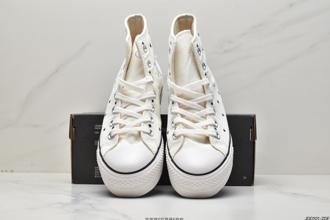 Converse Converse Converse platform high-top canvas shoes