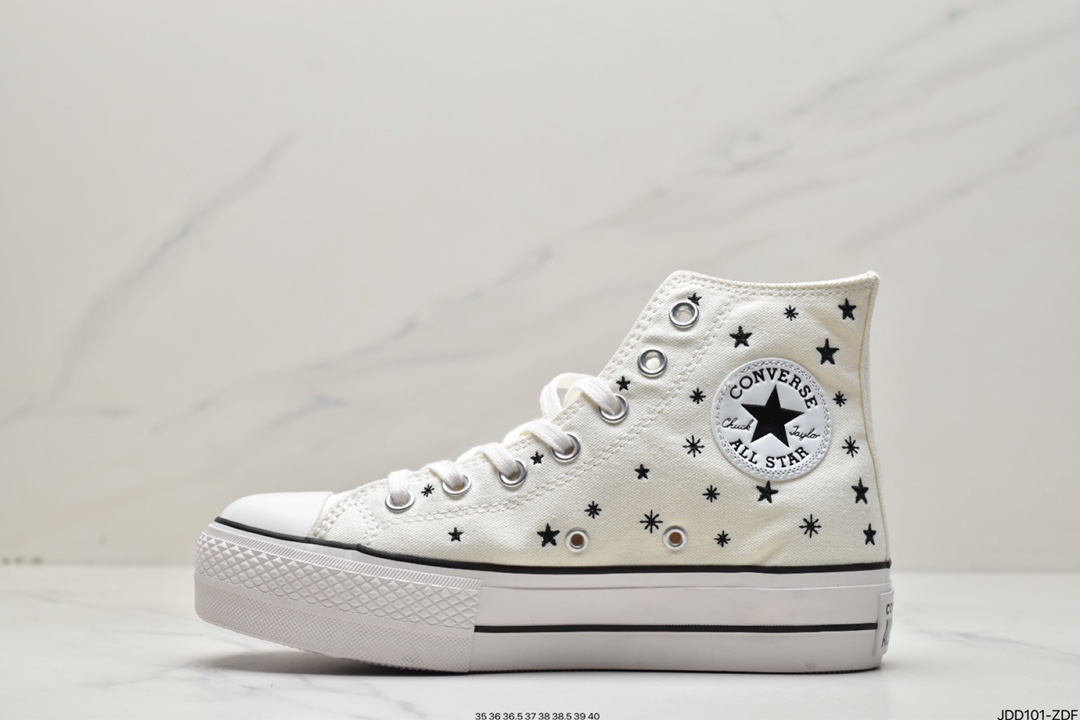 Converse Converse Converse platform high-top canvas shoes