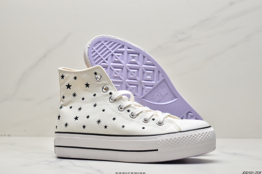 Converse Converse Converse platform high-top canvas shoes