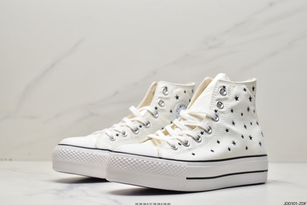 Converse Converse Converse platform high-top canvas shoes