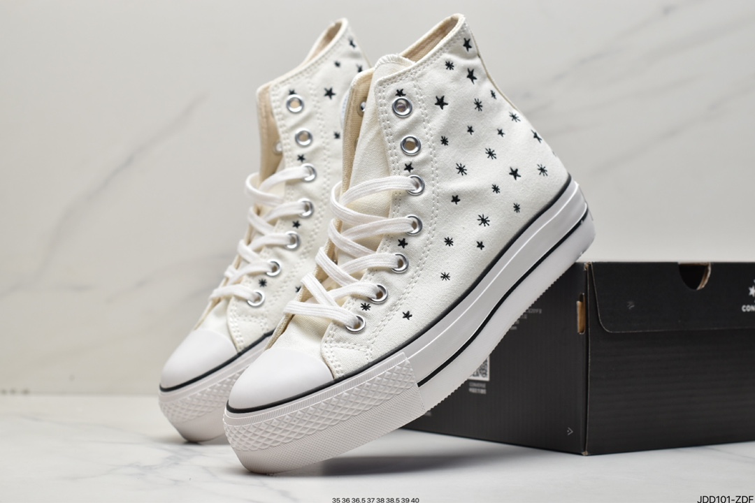 Converse Converse Converse platform high-top canvas shoes