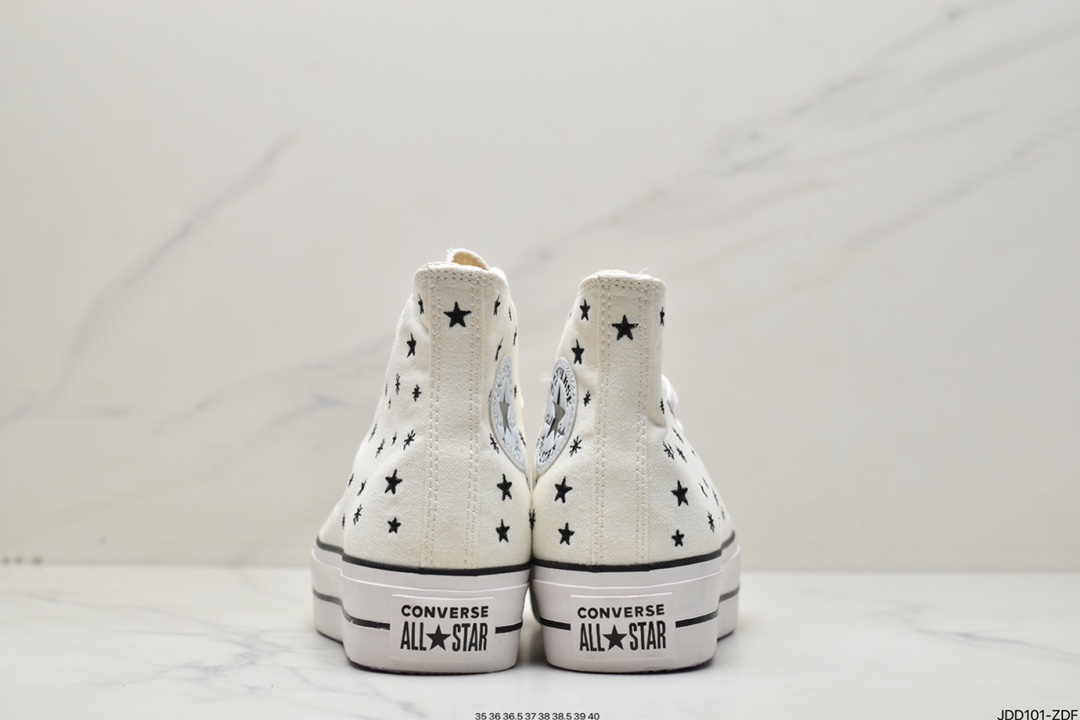 Converse Converse Converse platform high-top canvas shoes