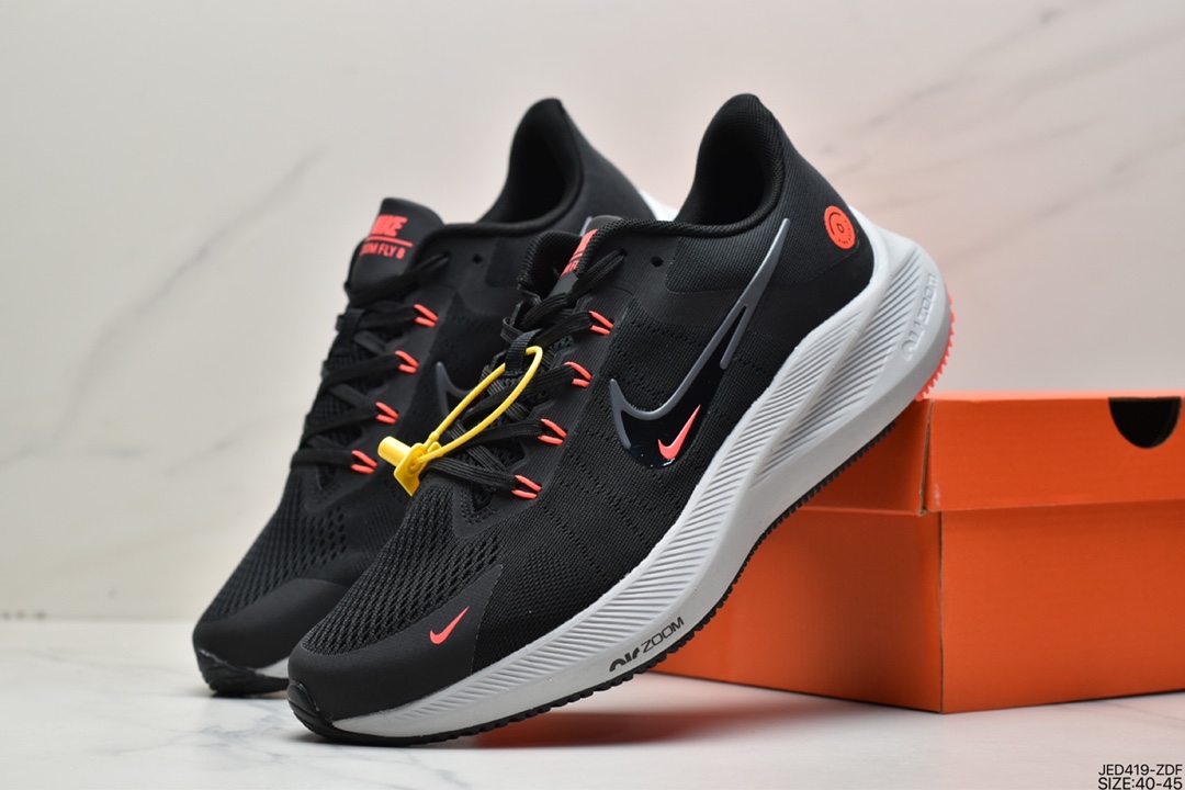 150 耐克Nike Zoom WINFLO 8 SHELD 8代飞线贾卡轻质透气休闲运动跑步鞋 DC3727