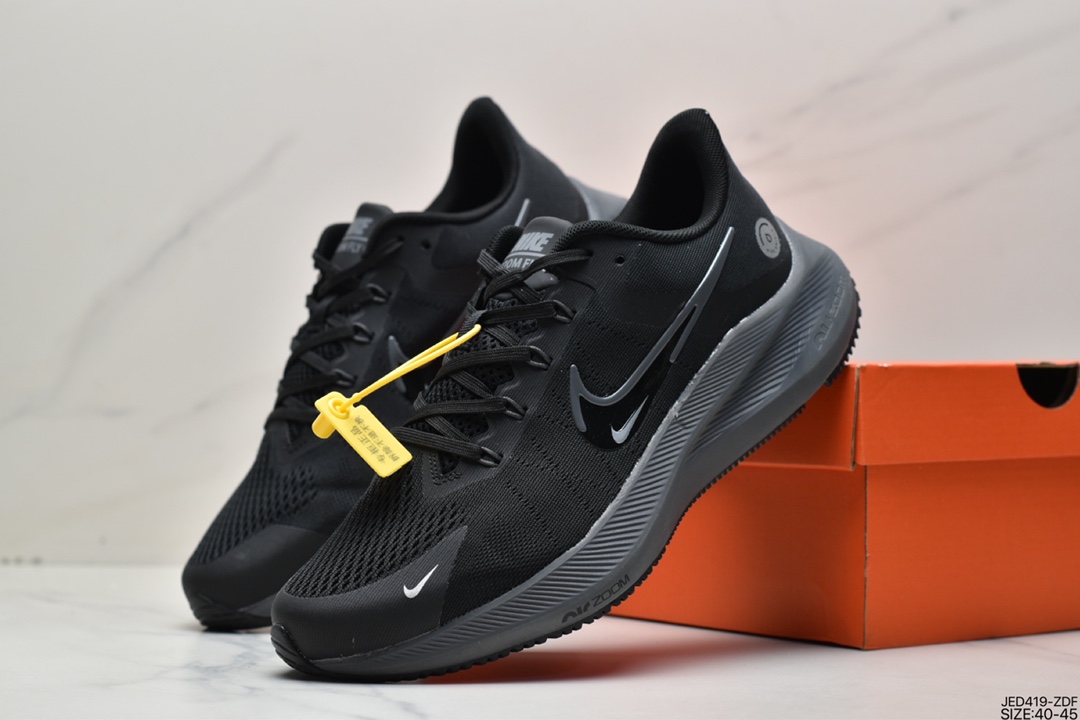 150 耐克Nike Zoom WINFLO 8 SHELD 8代飞线贾卡轻质透气休闲运动跑步鞋 DC3727