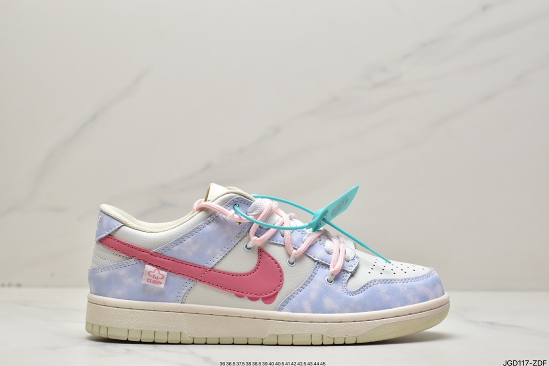 180 Nike SB Dunk Low”Milk White/Pink/Smile”扣篮系列低帮休闲运动滑板板鞋DJ6188-100