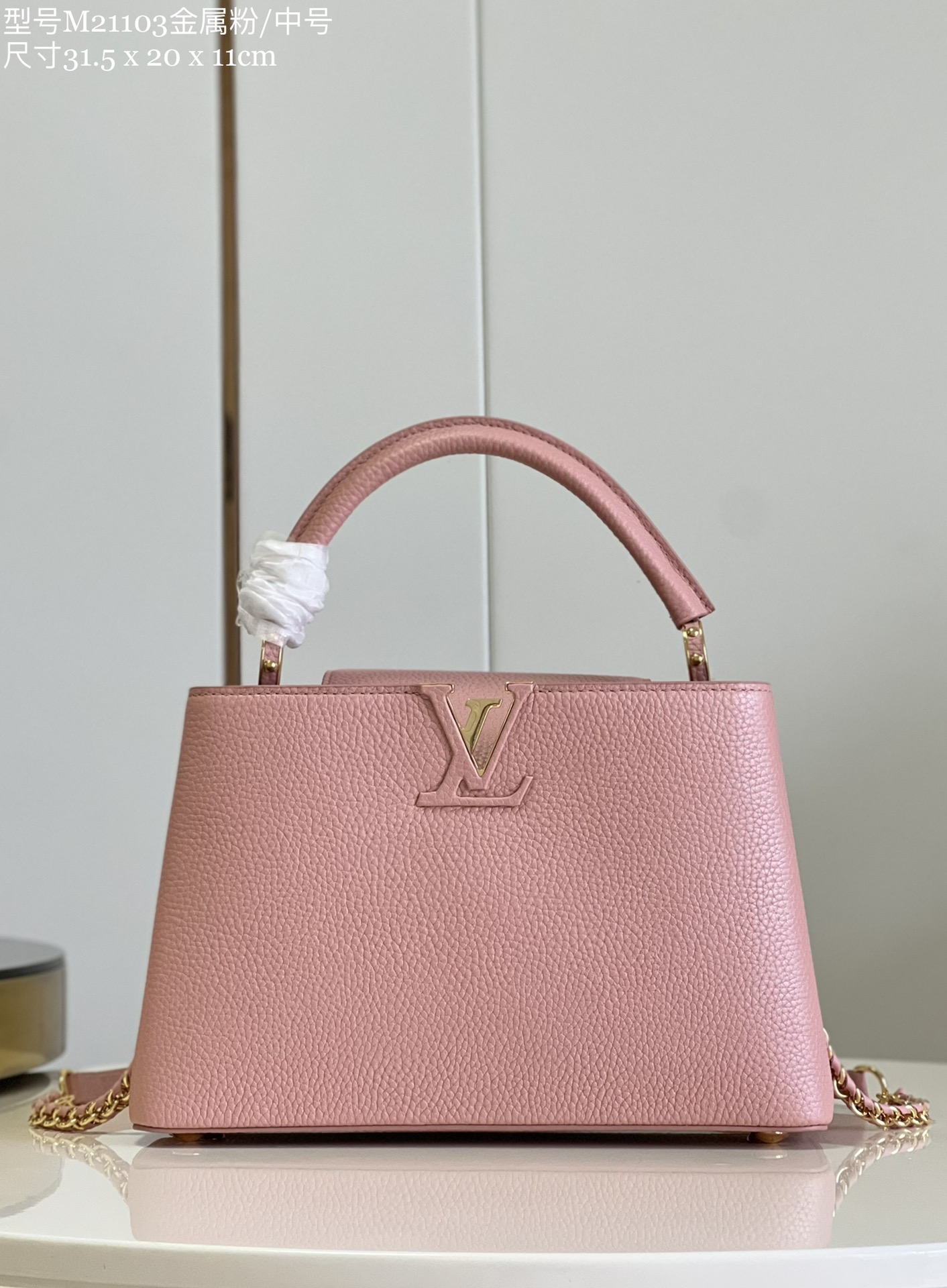 Louis Vuitton LV Capucines Bags Handbags Pink Calfskin Cowhide M21103