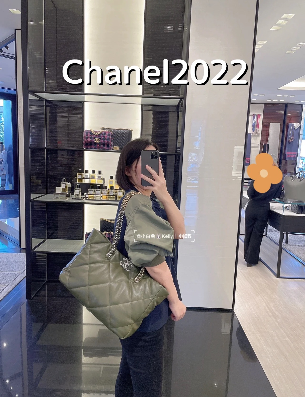 Chanel 19 Handbags Tote Bags Sheepskin