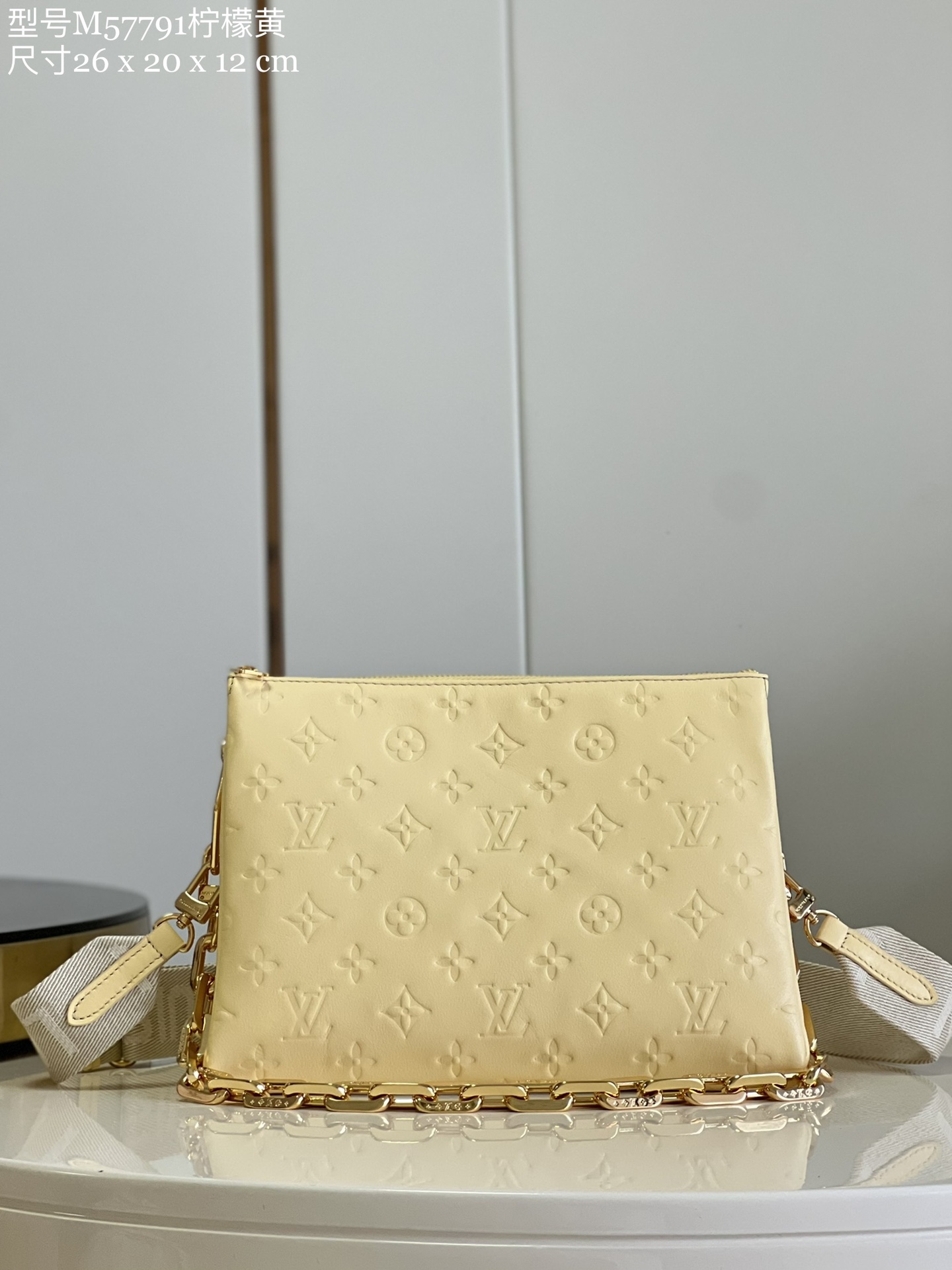 Louis Vuitton LV Coussin Bags Handbags Lemon Yellow Sheepskin Fall/Winter Collection Baguette M57791