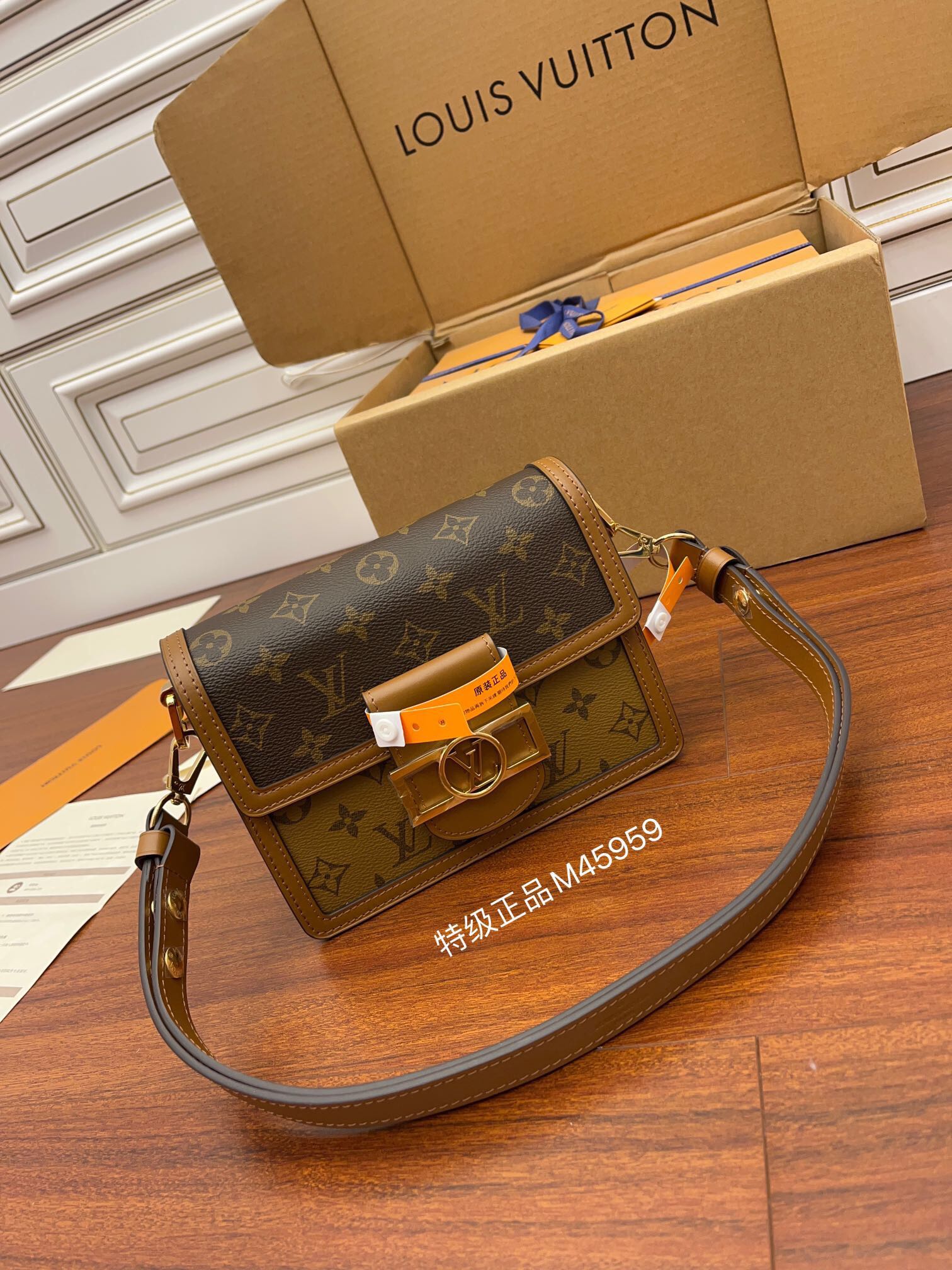 Louis Vuitton 新版达芙妮独家首发型号：M45959 加强版品质提升
