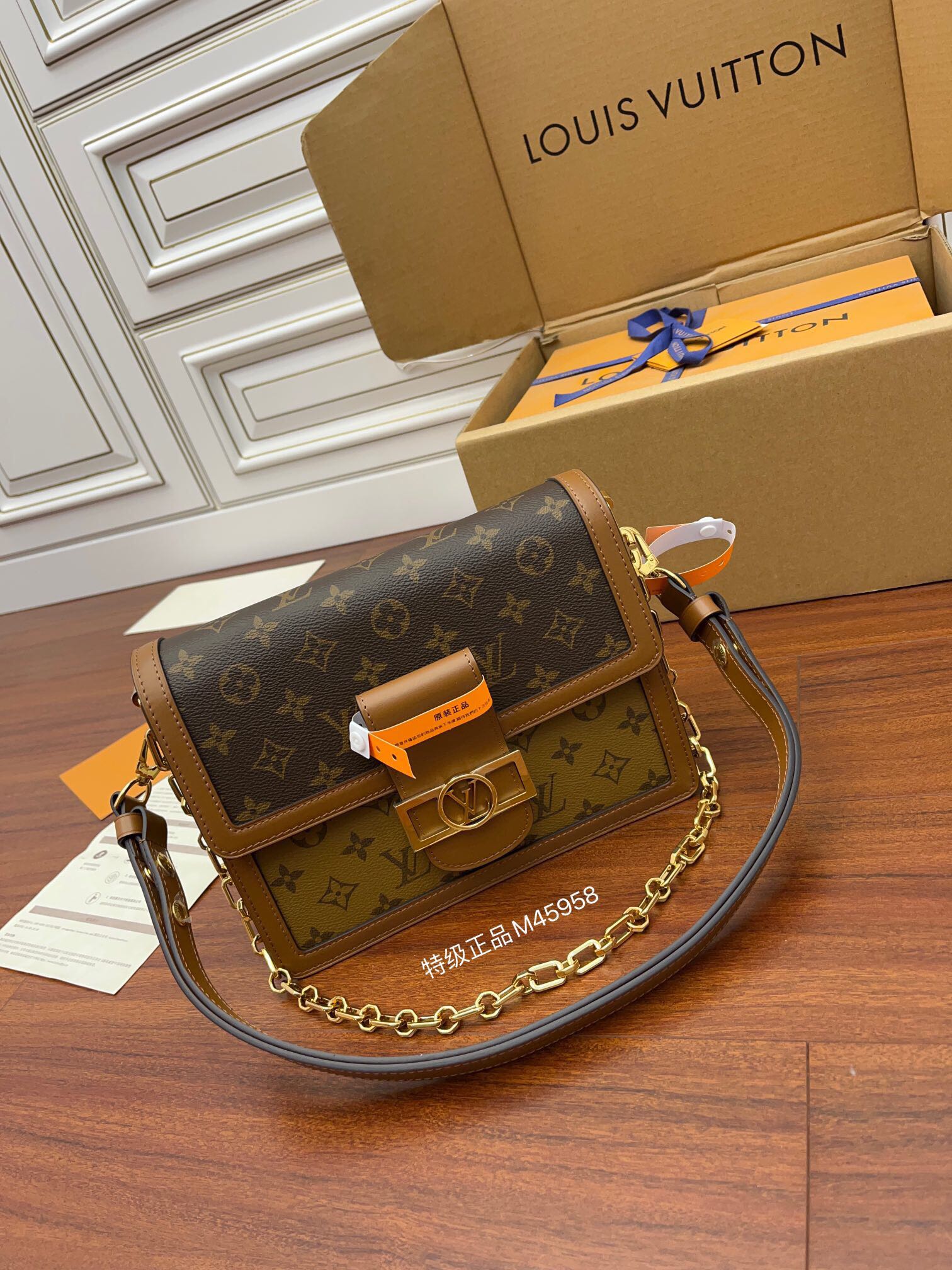 Louis Vuitton 新版达芙妮独家首发型号：M45958 加强版品质提升