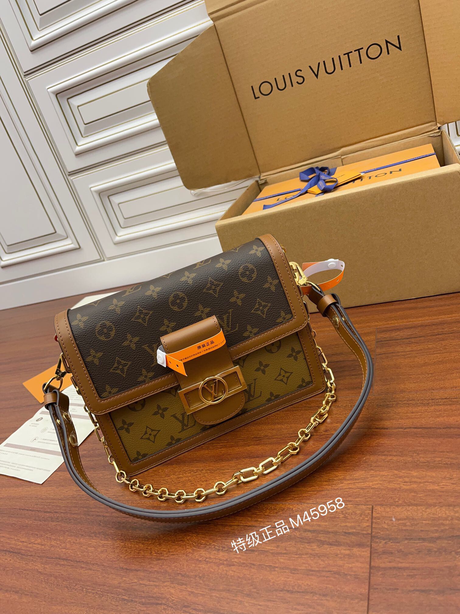 Louis Vuitton 新版达芙妮独家首发型号：M45958 加强版品质提升