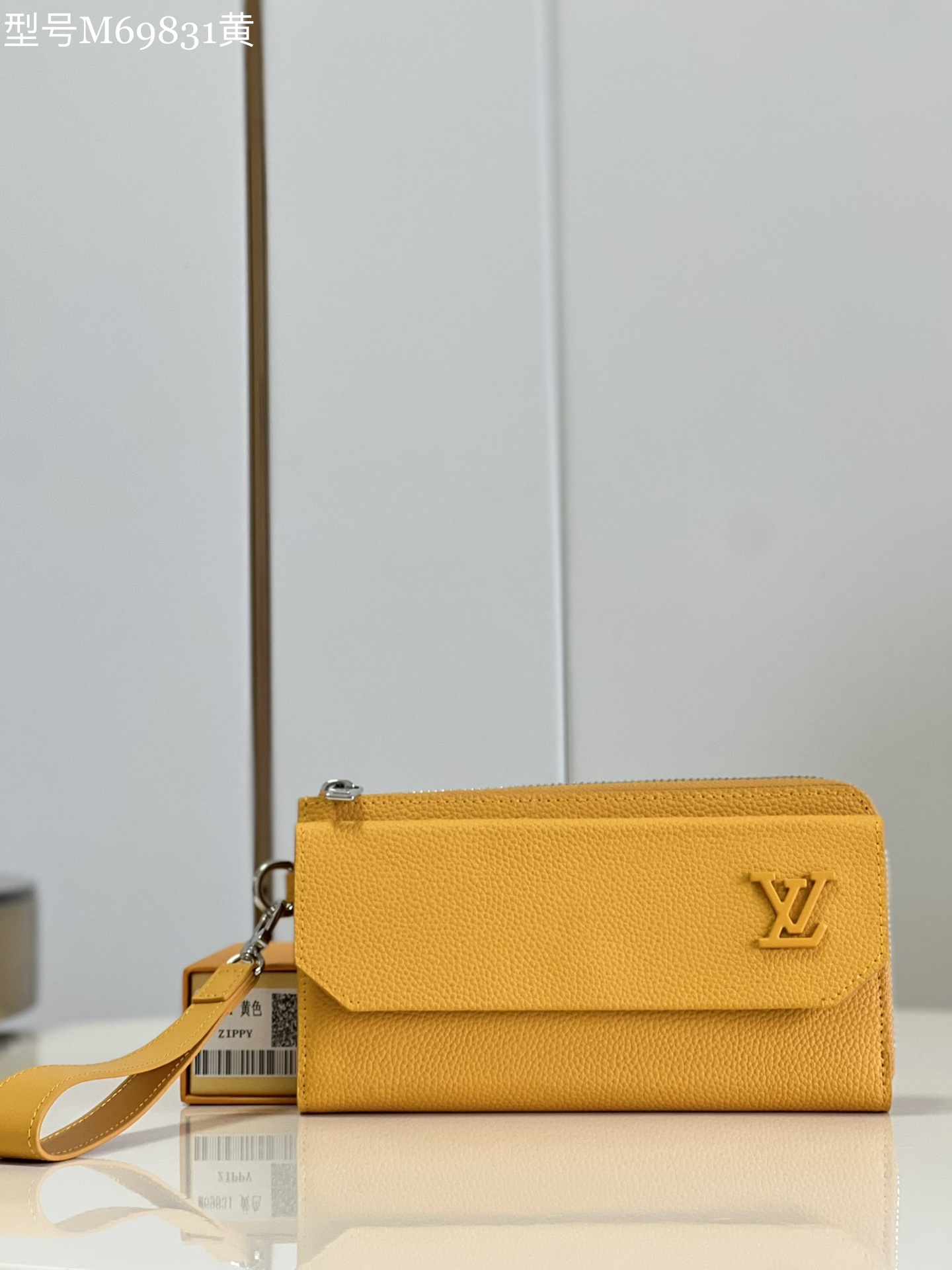 Louis Vuitton Wallet Black Yellow Men Calfskin Cowhide M69831