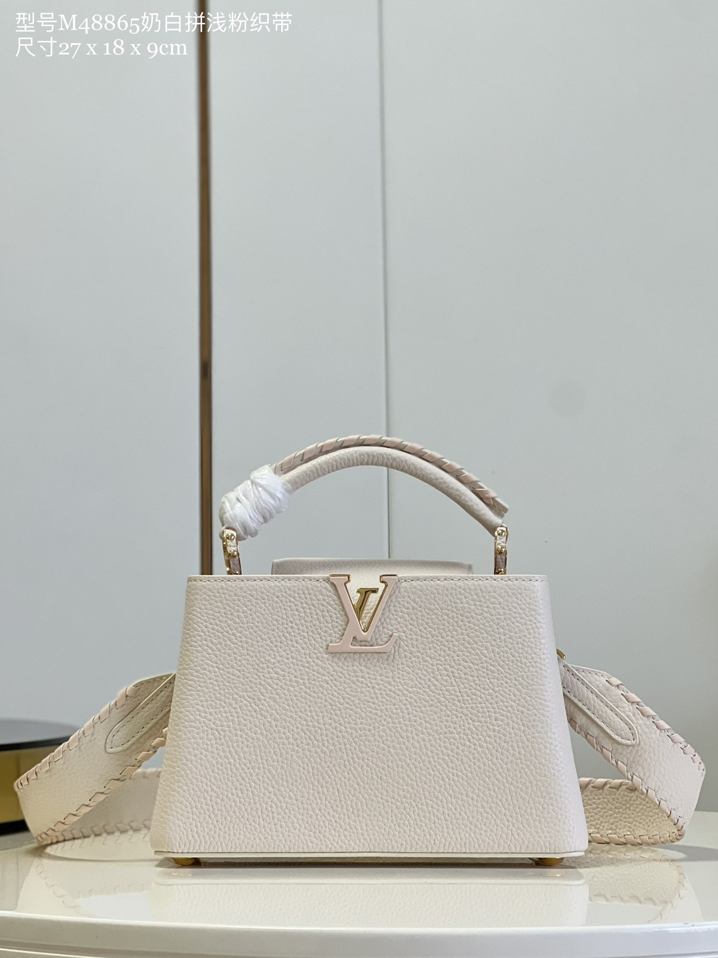 Louis Vuitton LV Capucines Bags Handbags Light Pink White Calfskin Cowhide M48865