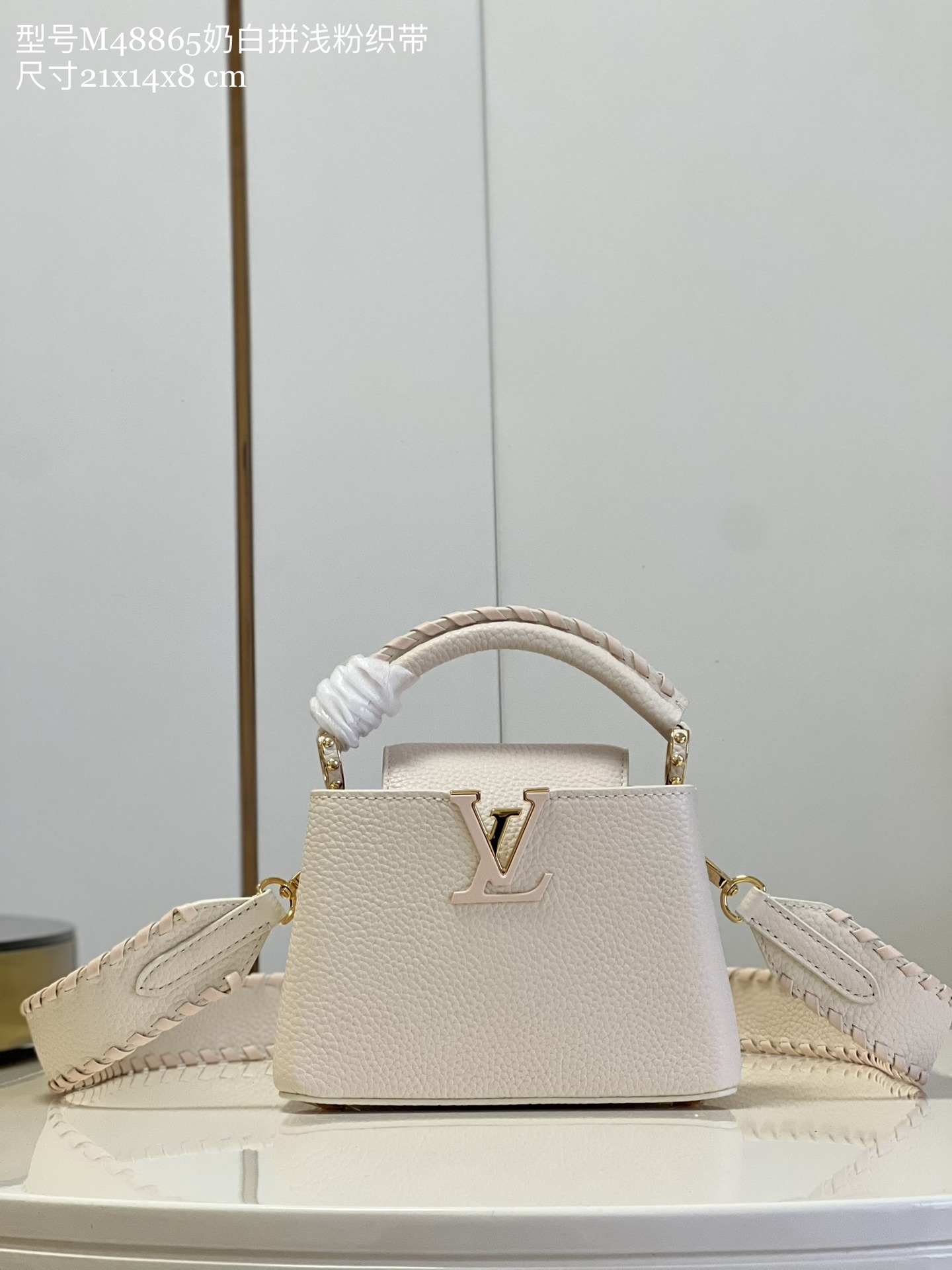 Louis Vuitton LV Capucines Bags Handbags Light Pink White Calfskin Cowhide Mini M48865