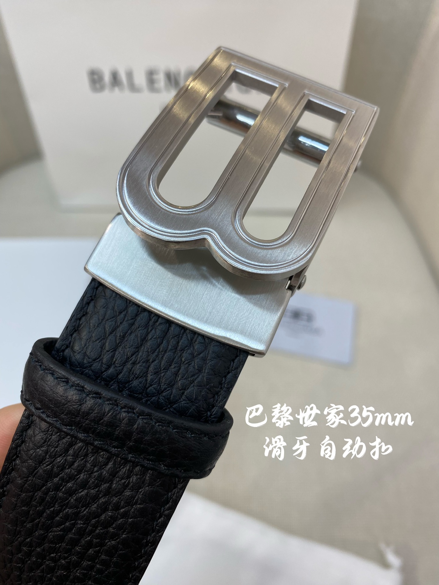 巴黎世家男士自动腰带-宽度34MM3