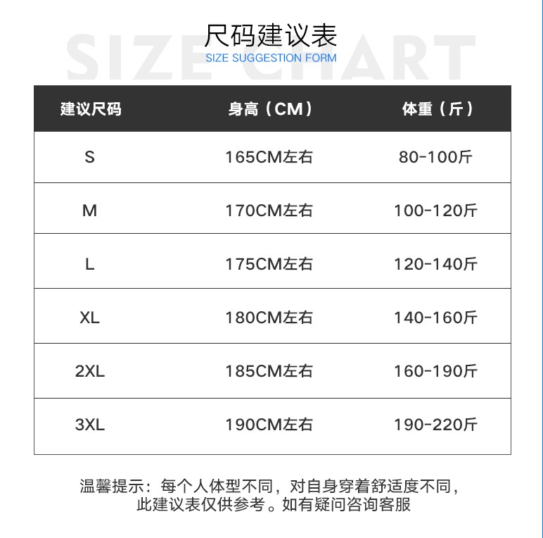 耐克圆领卫衣【直供天猫商城 专柜实体店】高端面料