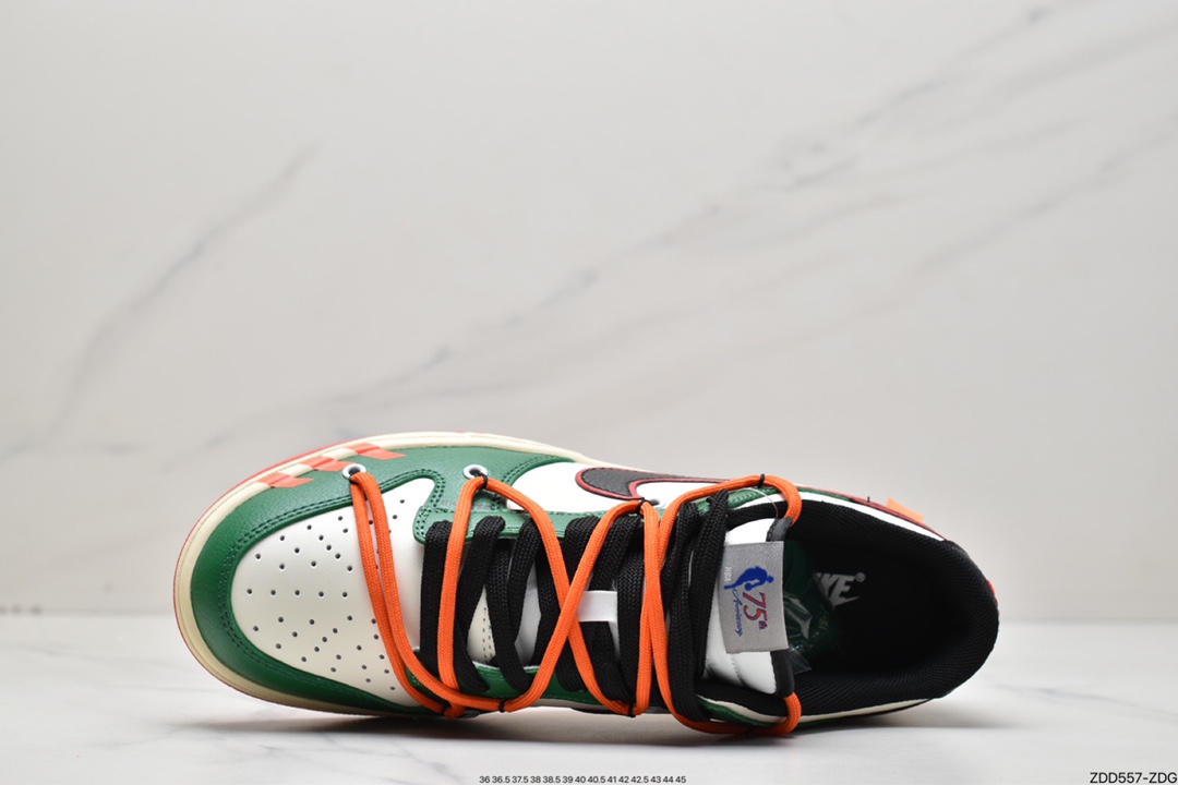 230 Futura x Nike Dunk Low SB联名 解构绑带滑板鞋DD3363-100