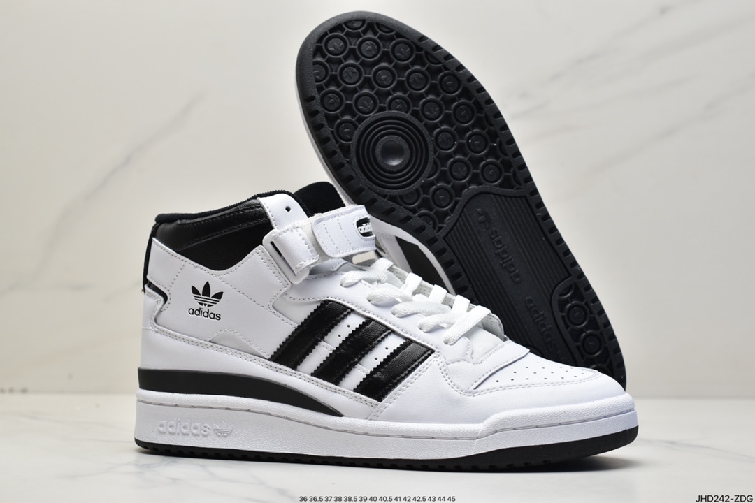 Adidas Forum 84 High Versatile Trendy Casual Sports Shoes FZ2086