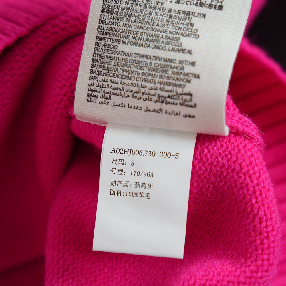 High-End Women’s Clothing: Wool Tweed in New Colors with Packaging Details - 图片 9