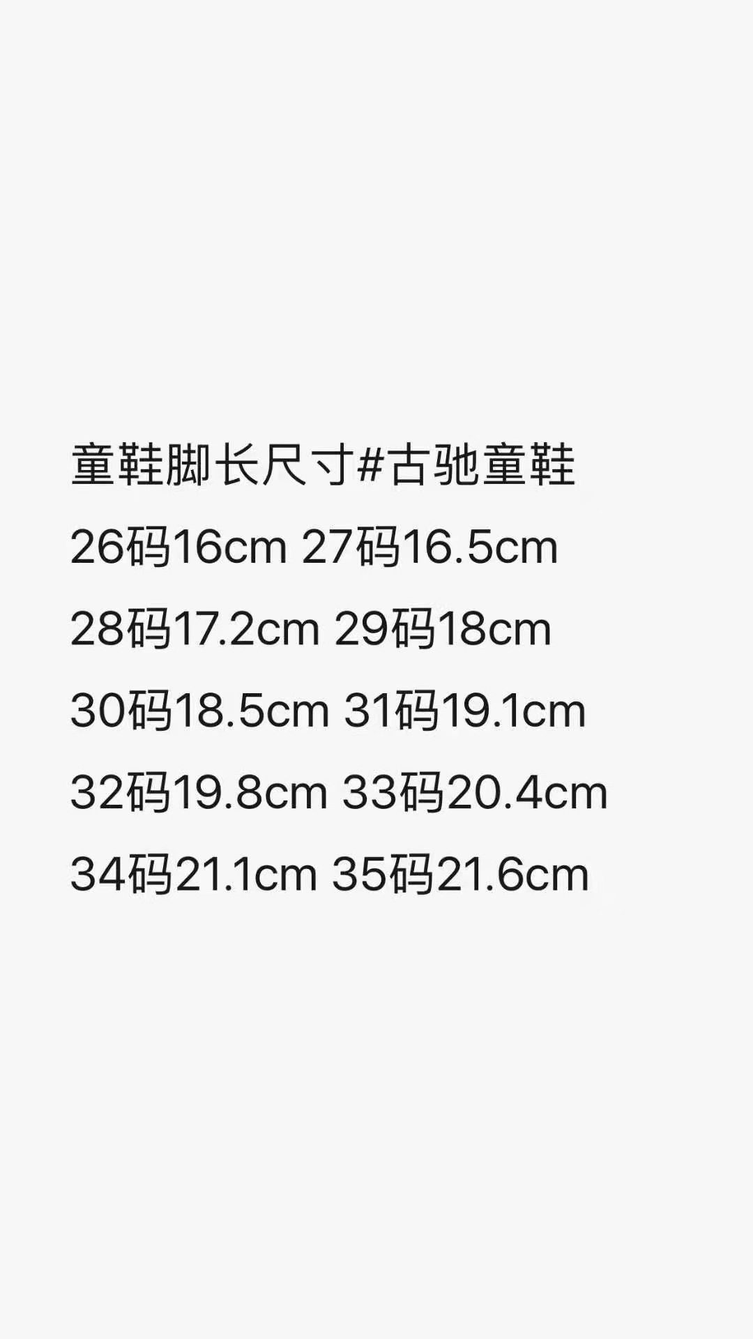百达翡丽 Patek Philippe 高定典藏经典高奢皮鞋男鞋女鞋鞋履高跟鞋 #125169F6 9