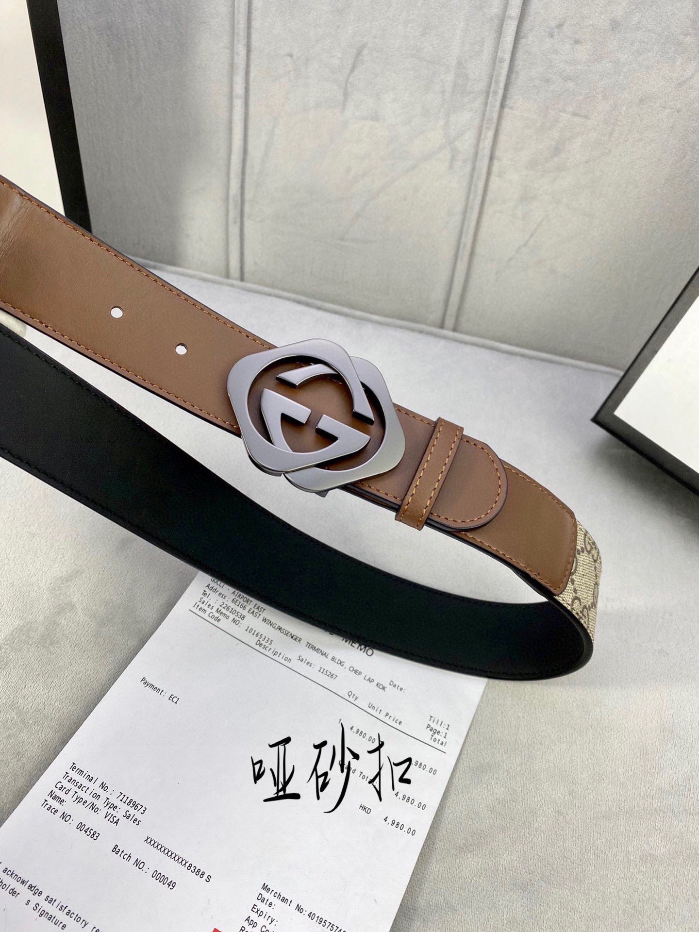 宽度4.0cm gucci 这款腰带在早秋系列中惊艳亮相