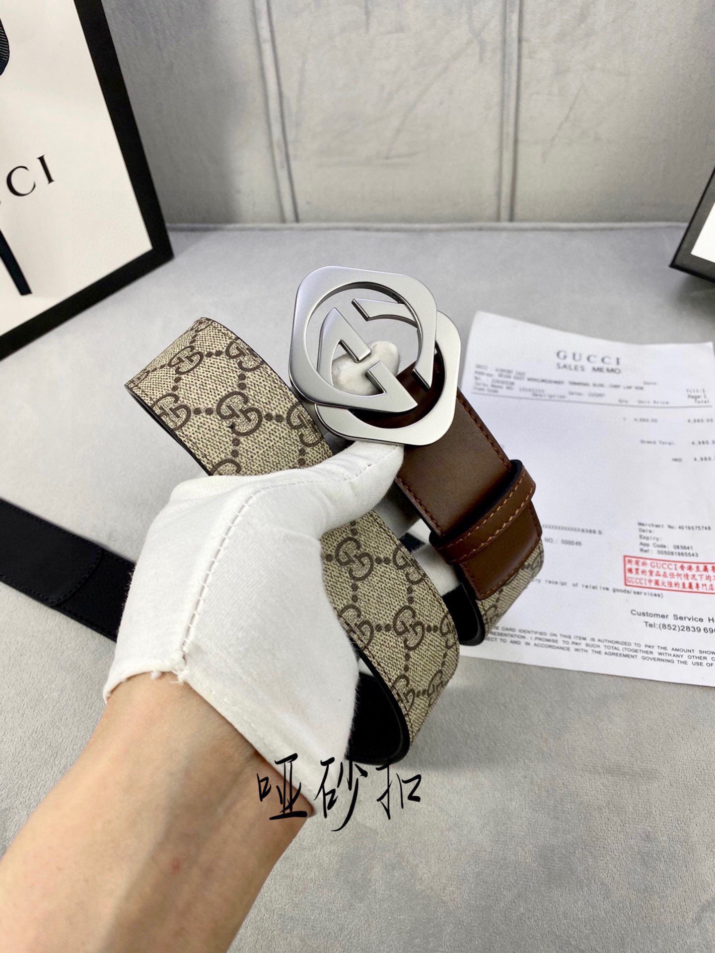 宽度4.0cm gucci 这款腰带在早秋系列中惊艳亮相