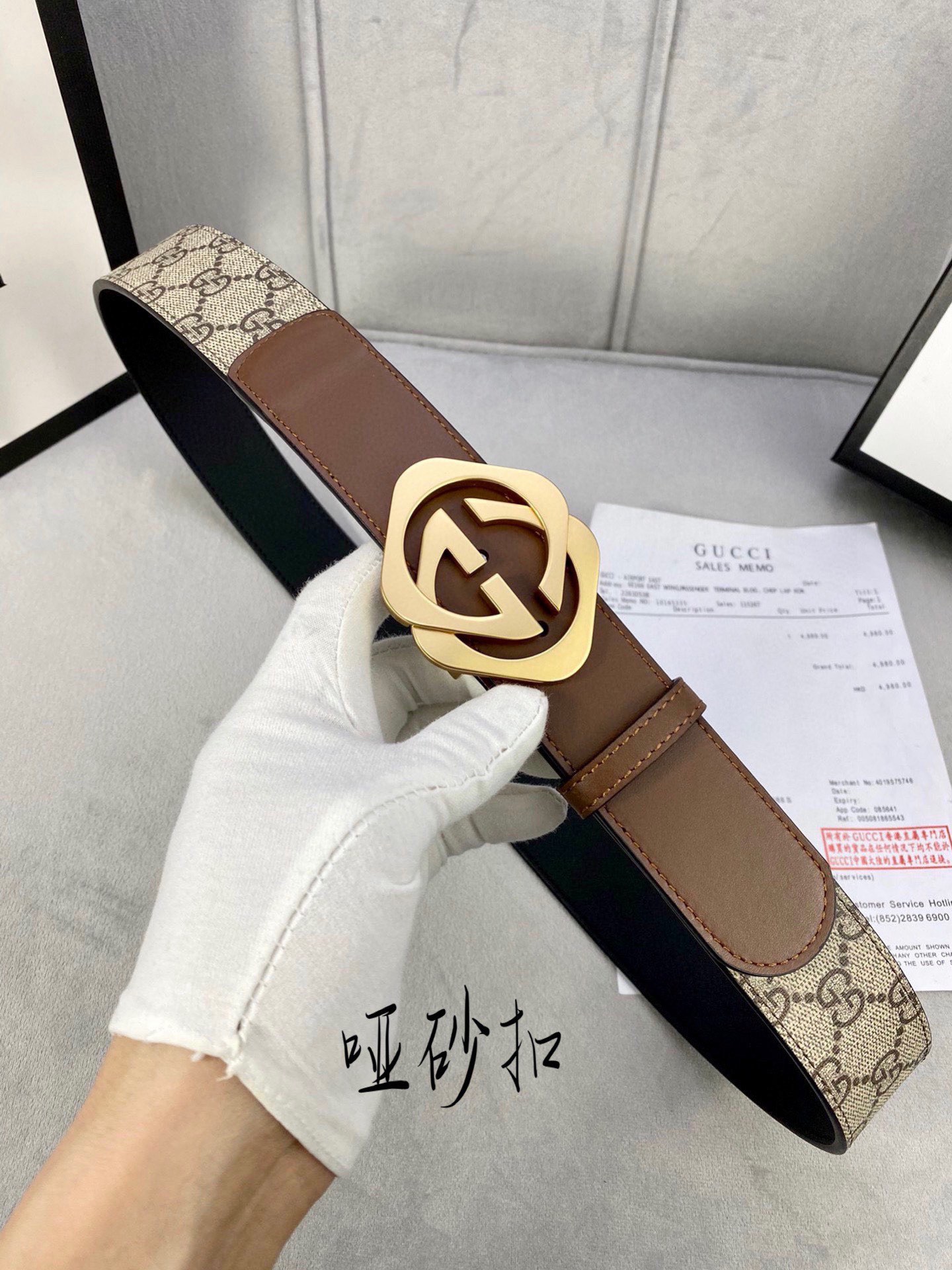 宽度4.0cm gucci 这款腰带在早秋系列中惊艳亮相